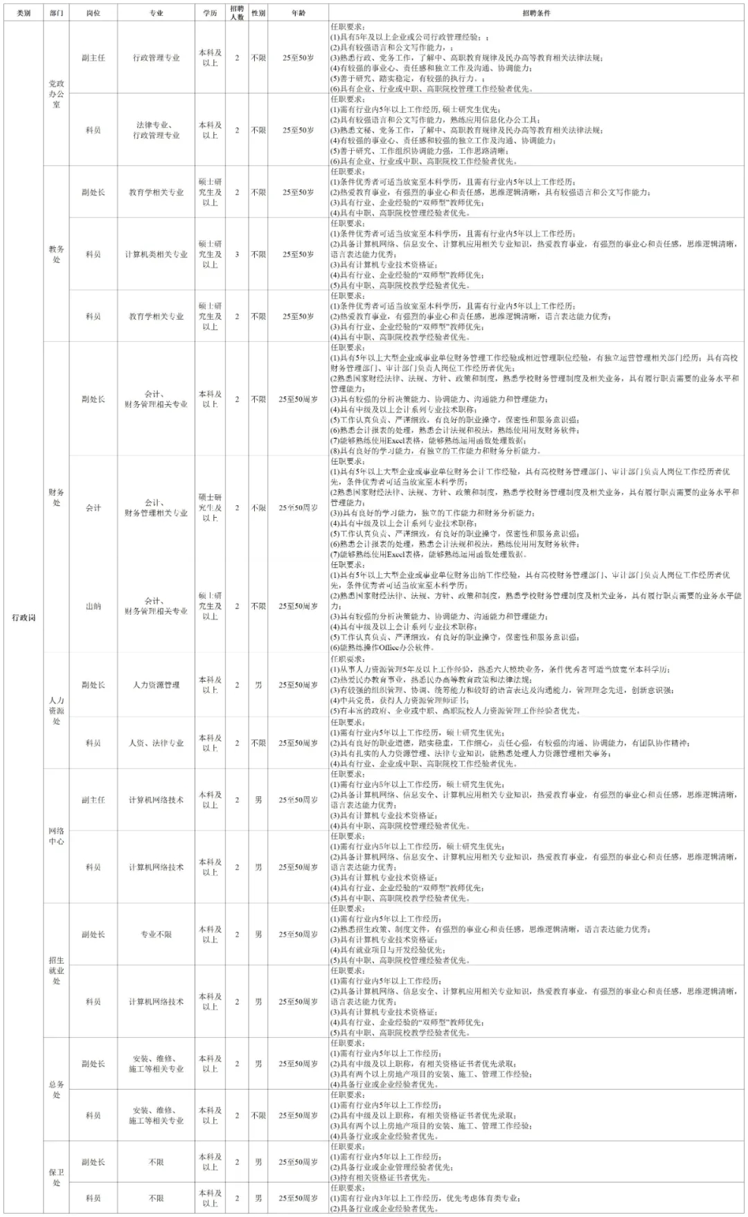 640.webp (1).jpg