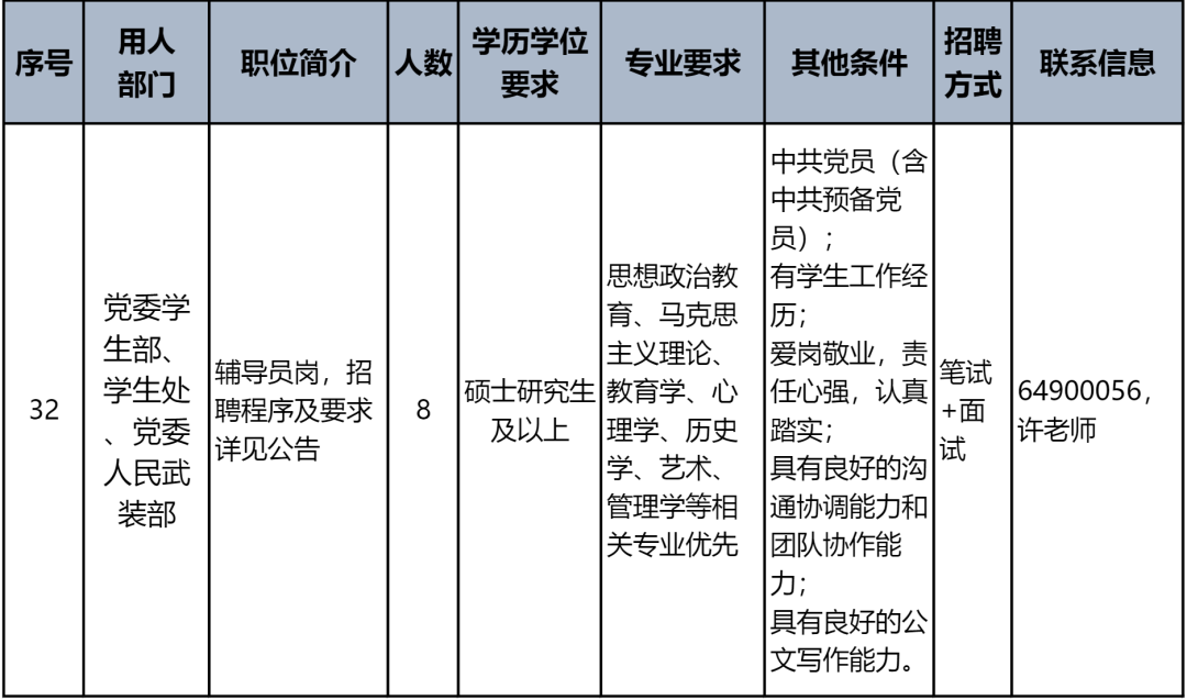 d3b44797c00cbe31ea2d9875e763a47a.png